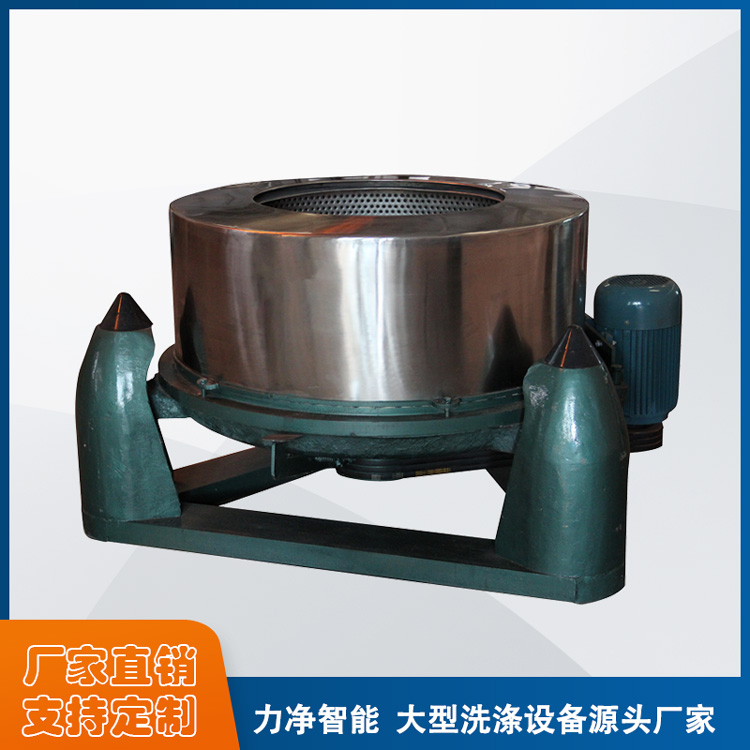 
		好博体育洗脱机（2022新款已更新）-广州好博体育洗涤装备
		(图6)