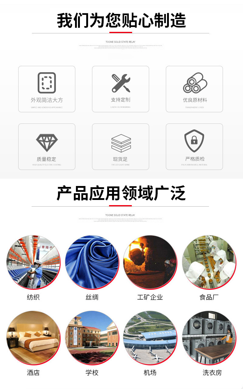 
		XGS-100公斤大型洗衣机,旅馆洗衣房大型洗涤装备介绍
		(图3)