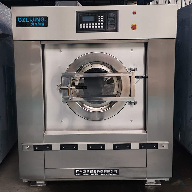 
		布草洗涤装备就选好博体育智能,专注洗涤装备制造20年
		(图2)