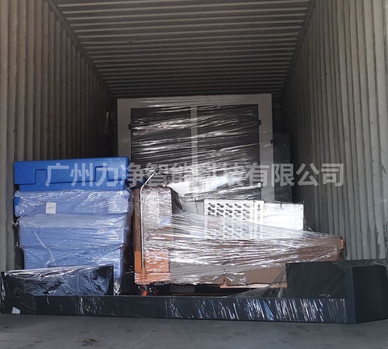 
		广州好博体育智能外洋客户订单200公斤大型工业洗衣机打包发货
		(图7)