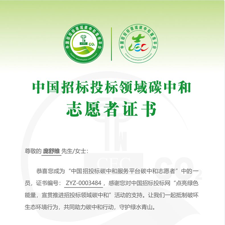 
		热烈：睾貌┨逵悄苋倩瘛疤贾泻统信凳髂５ノ弧
		