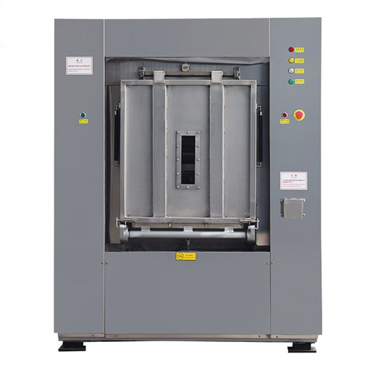 
		医院洗衣房装备怎样设置
		