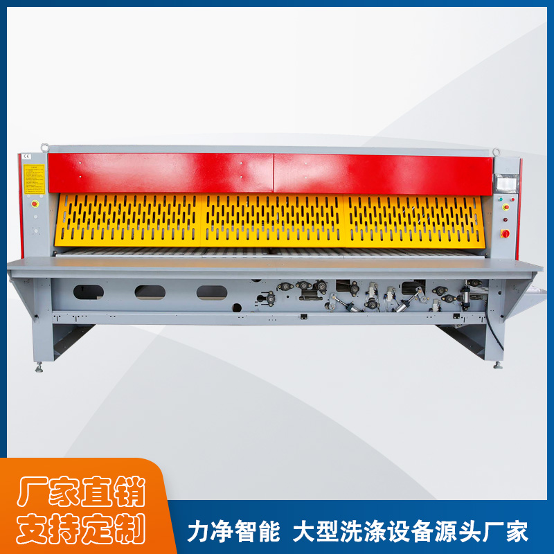 
		采购工业洗衣机找广州好博体育智能,洗涤装备源头厂家直销
		(图8)