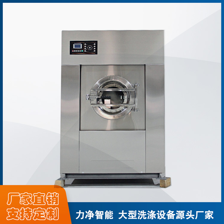 
		大型水洗机哪家的品牌好？
		(图5)