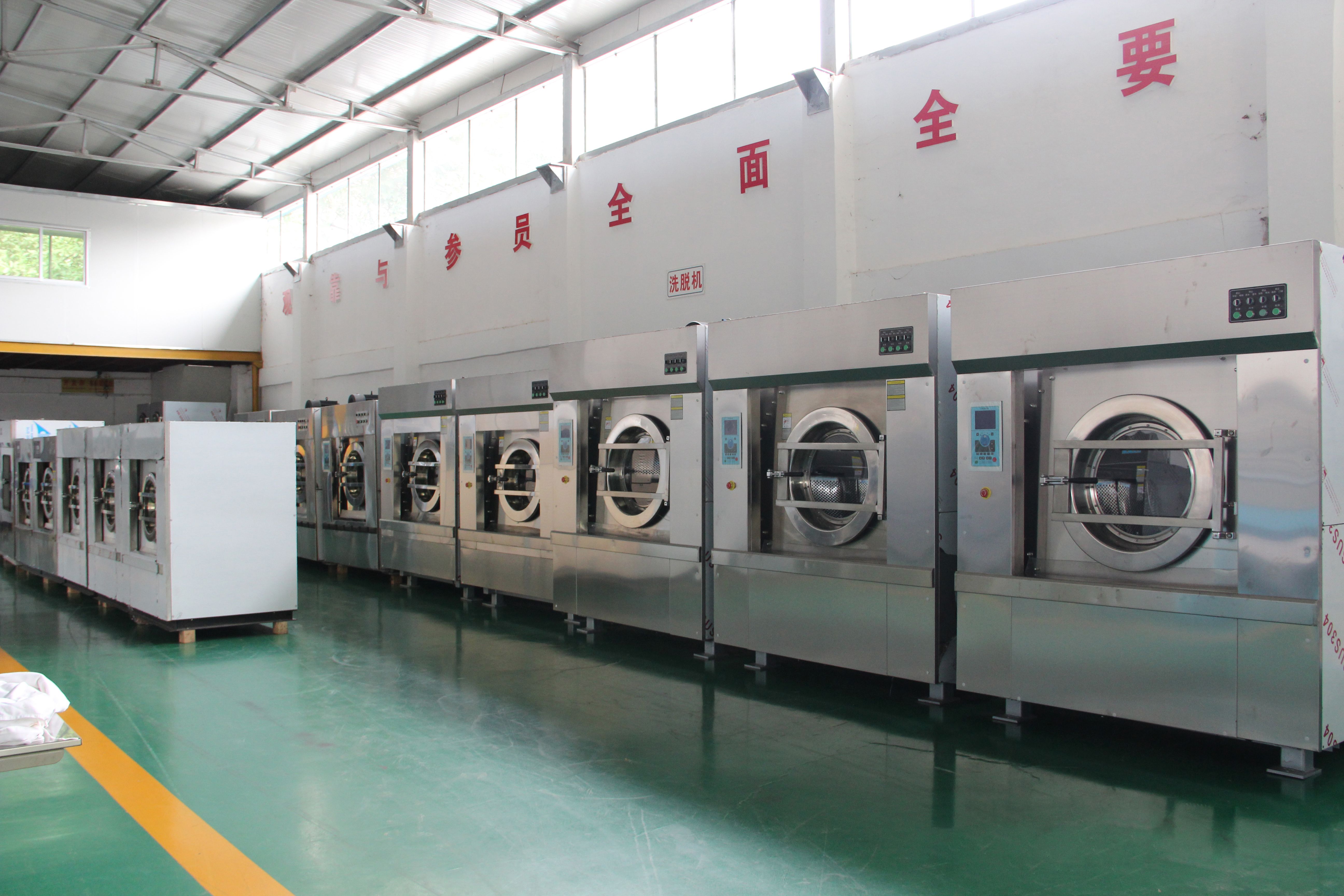 
		大型水洗机哪家的品牌好？？
		