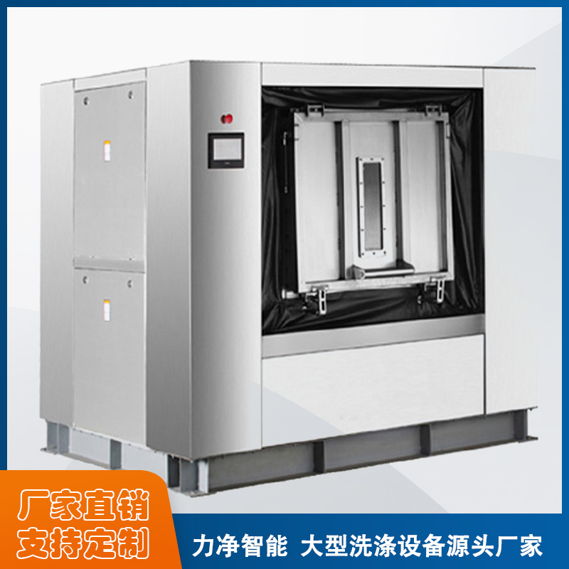 
		什么牌子的全自动工业洗衣机最好？？？
		(图1)