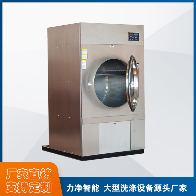 
		什么牌子的全自动工业洗衣机最好？？？
		(图2)